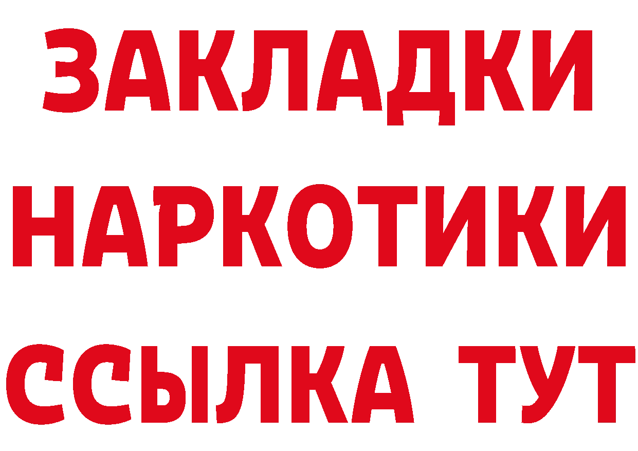 А ПВП СК ссылки мориарти блэк спрут Вяземский